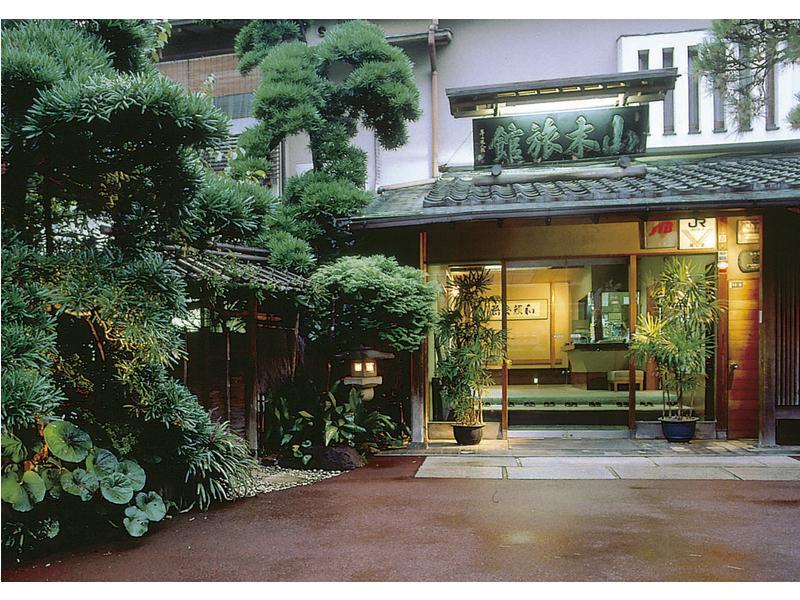 Atami Onsen Yamaki Ryokan Екстериор снимка